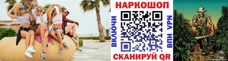 Амфетамин Пудож