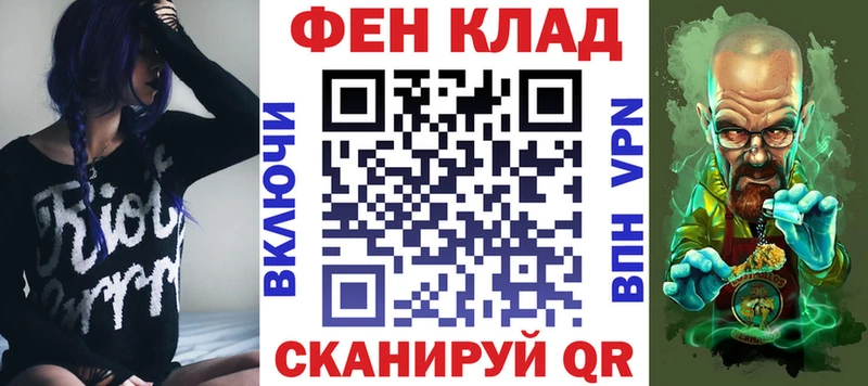 АМФЕТАМИН 97% Пудож