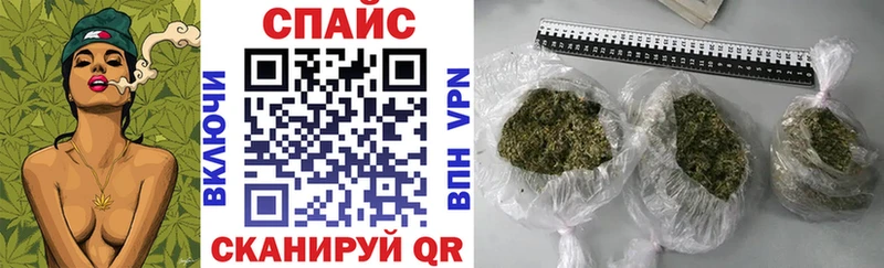 Бутират вода  Купить закладки  Пудож 
