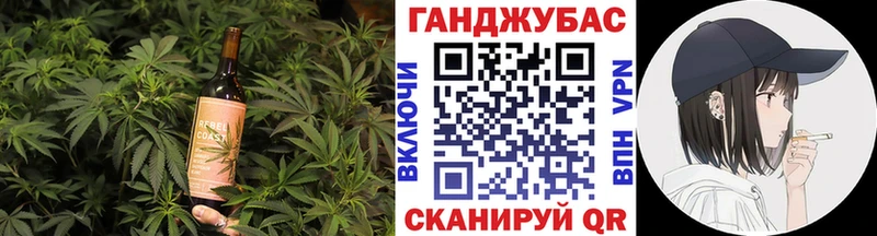 Canna-Cookies конопля  Купить  Пудож 
