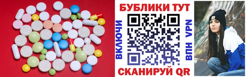 Купить где  Пудож  Ecstasy ешки 