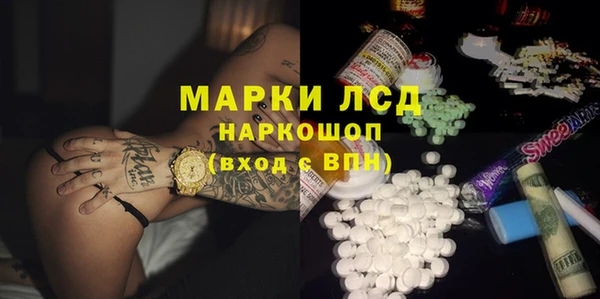 мяу мяу мука Вязьма