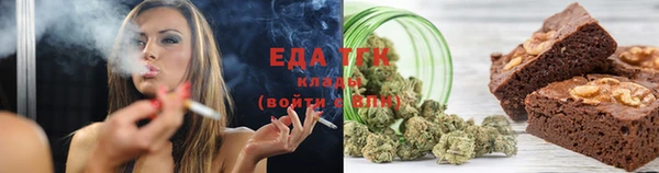 сатива Вязники