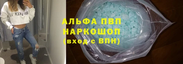 мяу мяу мука Вязьма