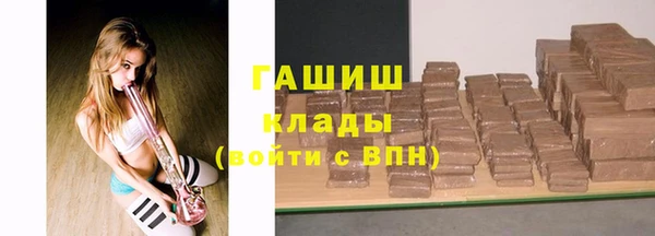 мяу мяу мука Вязьма