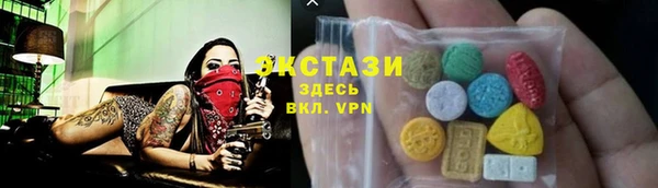 мяу мяу мука Вязьма