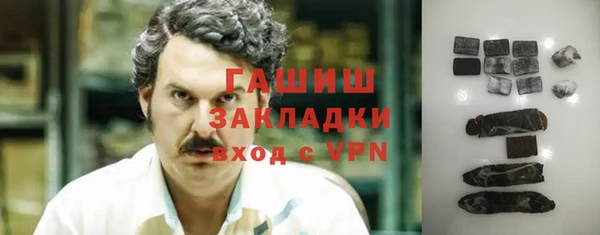мяу мяу мука Вязьма