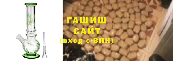 мяу мяу мука Вязьма