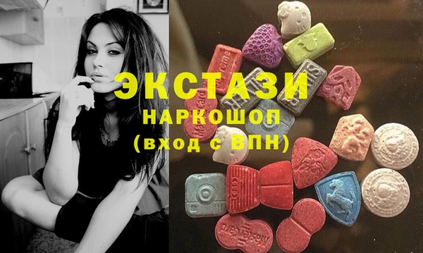 мяу мяу мука Вязьма