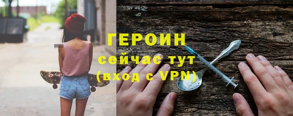 амф Вяземский