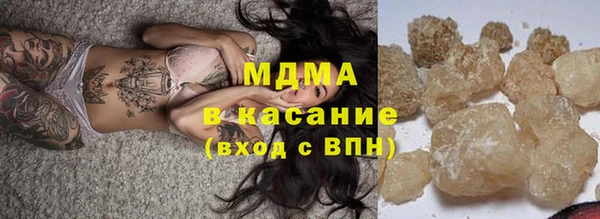 сатива Вязники