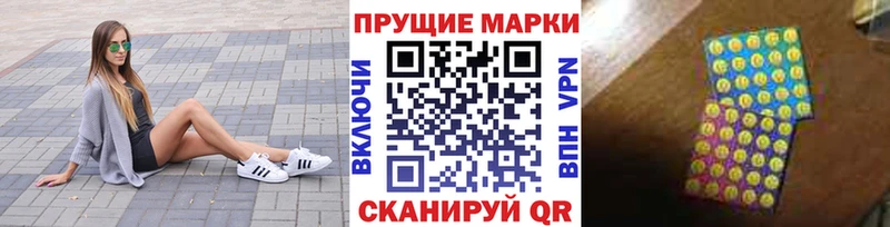 Купить где  Пудож  Марки NBOMe 1,8мг 