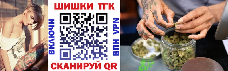 Конопля SATIVA & INDICA Купить Пудож